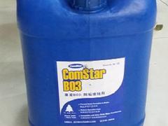 厦门价位合理的锅炉阻垢缓蚀剂厂家直销——银天水处理开发公司