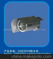 F8防水机摄像机金属外壳 特性、厂家与市场分析