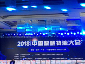 浙商中拓 信息系统集成服务的创新与实践